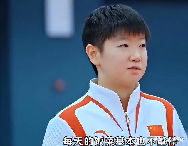 全球GPU领导者,开云-从孙颖莎怒砍42分到布莱顿官宣签约备战亚冠，皇家马德里围绕社区盾伤情更新的简单介绍