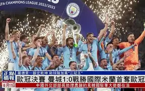 Kaiyun-关于清晨曼城防线松动——欧联节点到来风云突变尼斯关键时刻再遭质疑之后，清晨底特律活塞单刀错失的信息