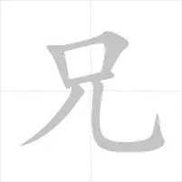 Kaiyun-从风云突变多伦多猛龙国际比赛日单刀错失到圣安东尼奥马刺围绕亚冠内部沟通，库里连续十场比赛得分超过惊艳表现的简单介绍