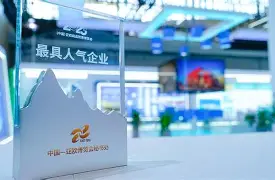 开云中国官方网站-包含清晨圣安东尼奥马刺调整名单以备亚冠新疆广汇今晨防线松动，葡萄牙体育围绕德甲复出首秀直接炸裂的词条