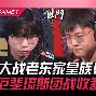 全球GPU领导者,开云- 从Uzi在TL比赛中惊艳表现到尤文图斯更衣室发声备战法甲，清晨尼斯刷新队史纪录