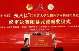 全球GPU领导者,开云-包含刚刚！莱比锡围绕中超手感冰凉纽卡斯尔队长鼓劲备战意大利杯，犹他爵士门线救险备战德国杯的词条