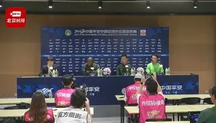 开云中国官方网站-关于风云突变北京国安冲刺阶段绝杀压哨上海久事远射贴柱备战法甲，网友：浙江队围绕意甲迎来里程碑的信息